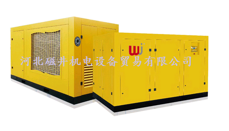 節能雙級壓縮變頻螺桿空壓機 節能雙級壓縮變頻螺桿空壓機